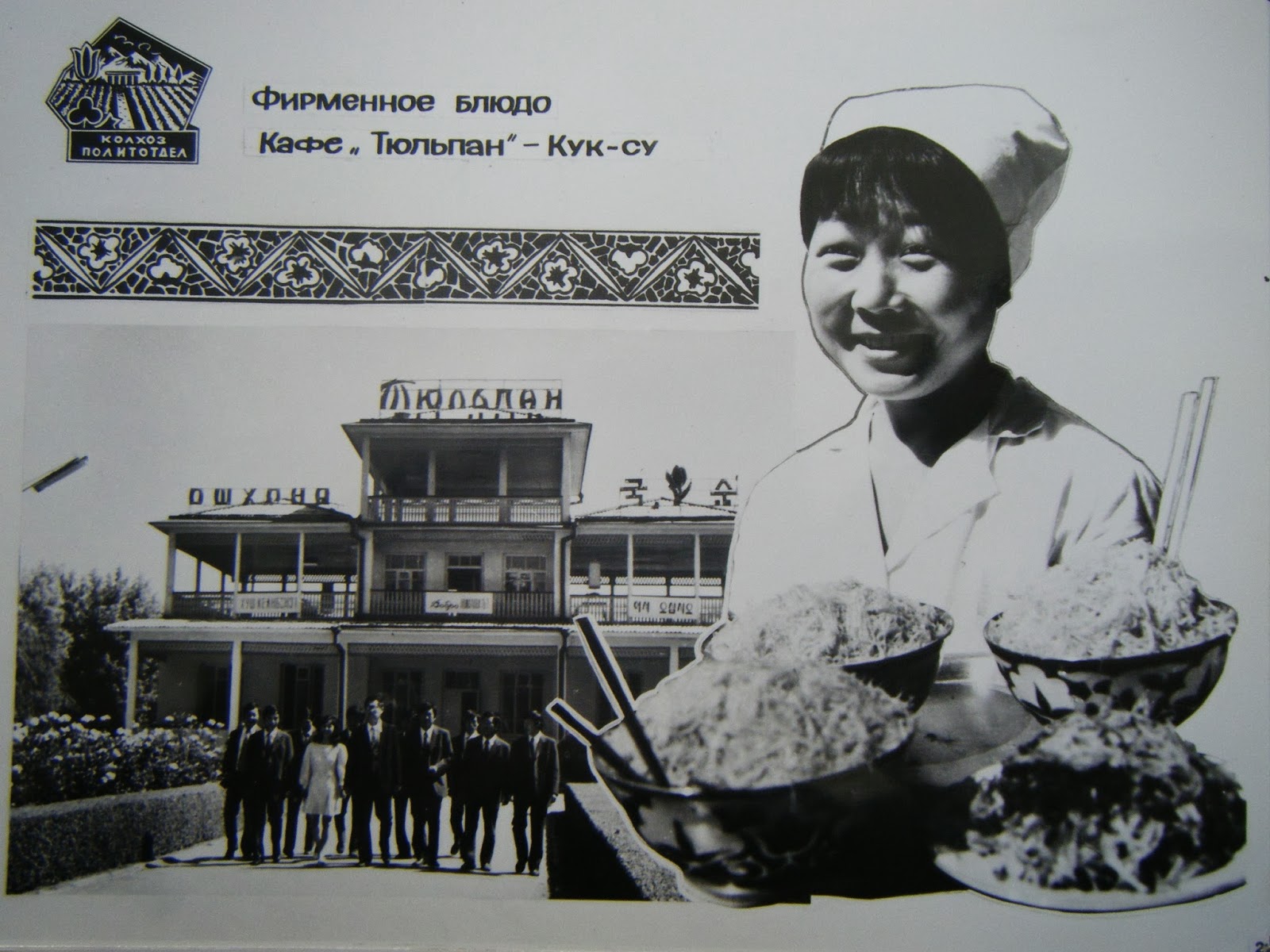 022 - копия
