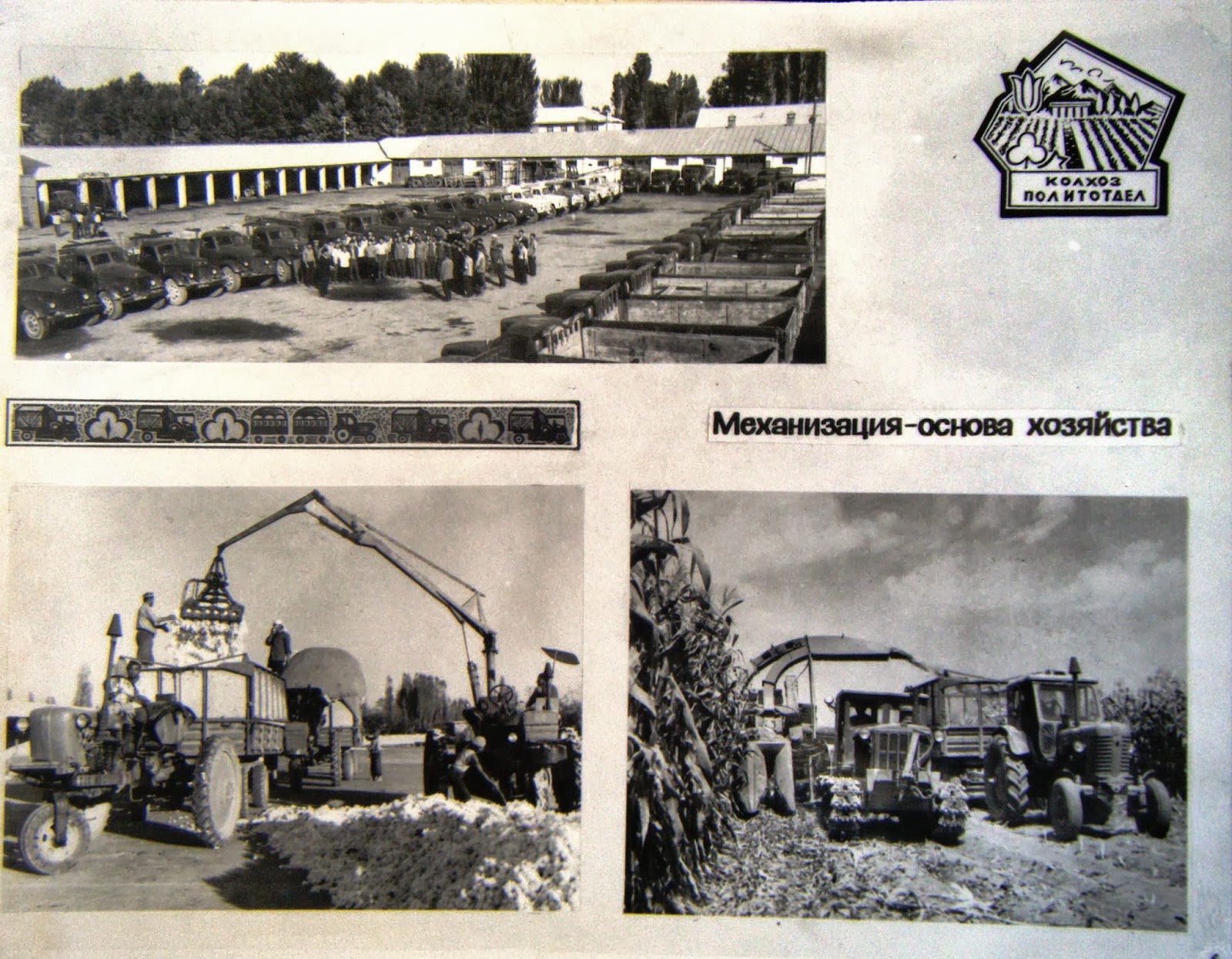 027 - копия