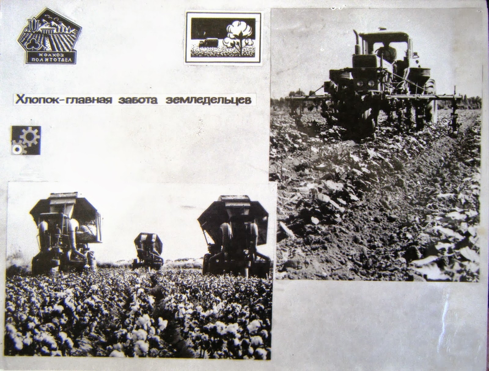 034 - копия