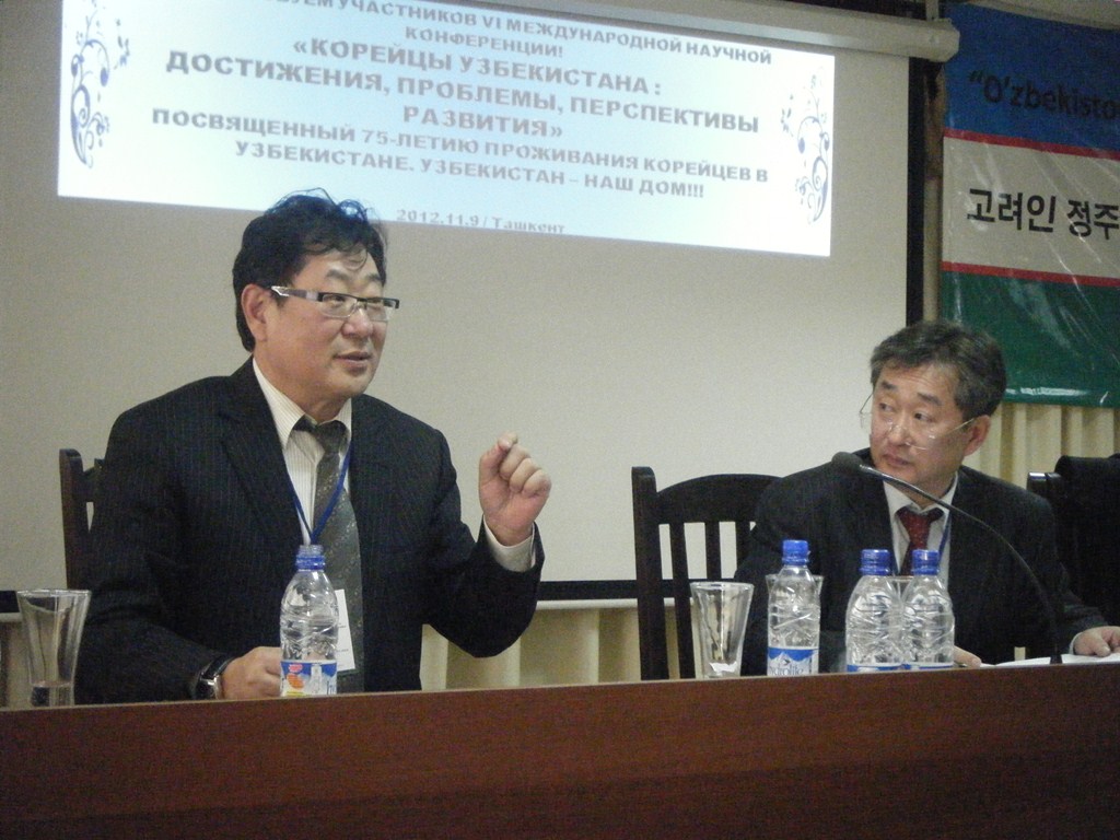 Ким Герман Николаевич и Хан Валерий Сергеевич. Ташкент 2012 г.