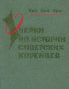 077f66eb-9d52-4e28-a5bd-e8db24944711