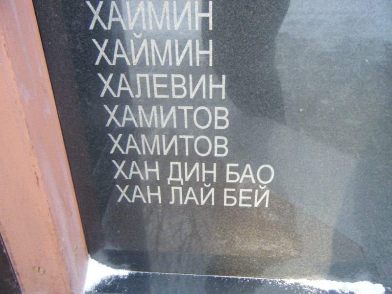 DSCF1163