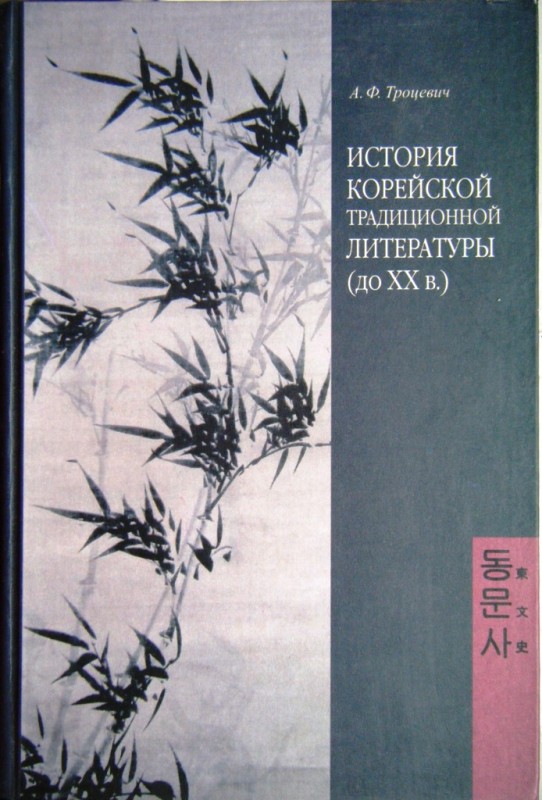 DSCF1437