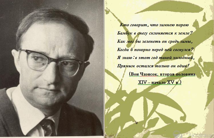 Новый рисунок