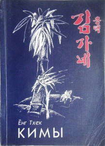 DSCF1906