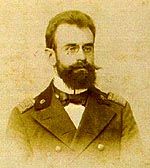 Подставин Г. В.