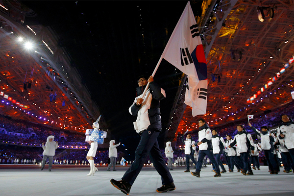 koreia3