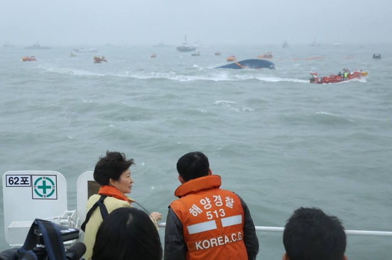 Фото 대한민국 청와대