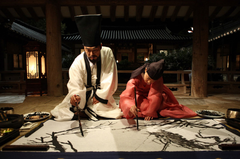 미인도6