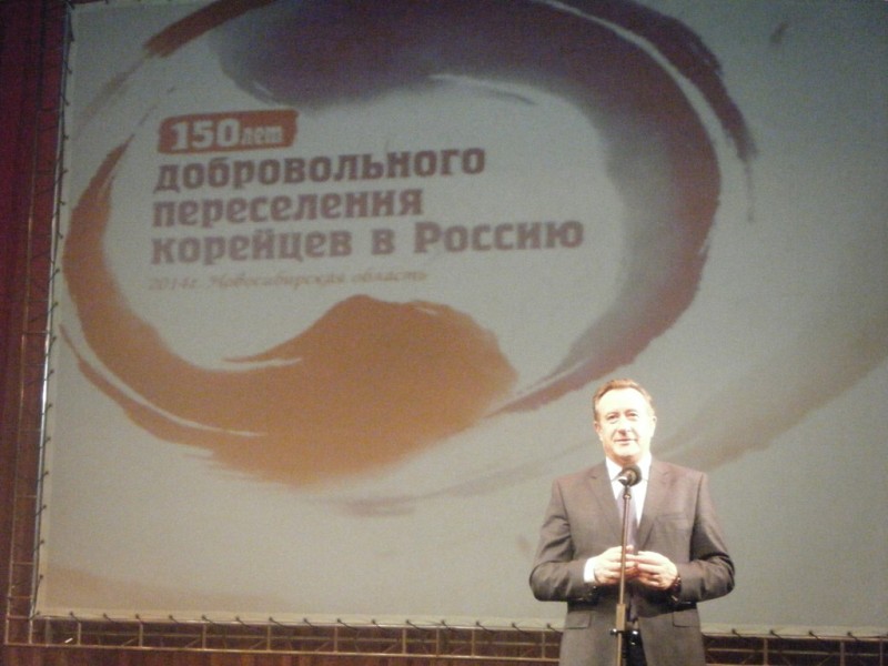 Председатель Законодательного собрания Новосибирской области Иван Мороз