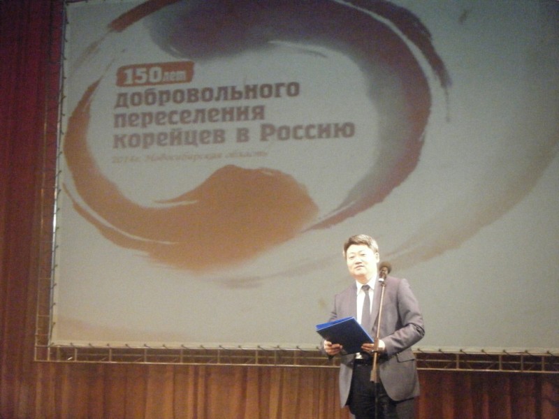 Генеральный директор ООК Вячеслав Николаевич Ким