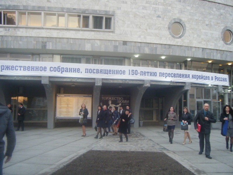 После концерта