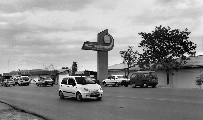 Место, где находился в 50-е годы Бектемирский театр