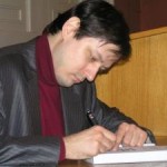 Репников