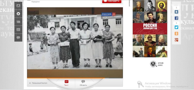 Власть факта Синендон 1956 г.