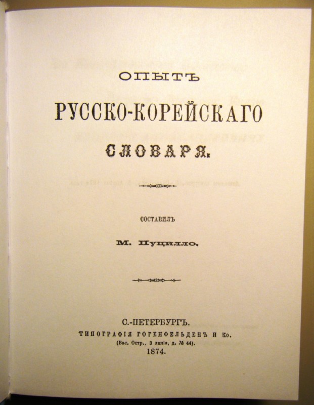 DSCF6547
