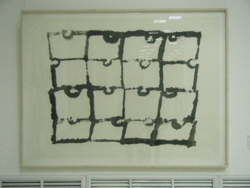 Со Се Ок. Люди. Шелковичная бумага, индийская тушь. 129,5х173,8 