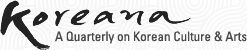 Кореана