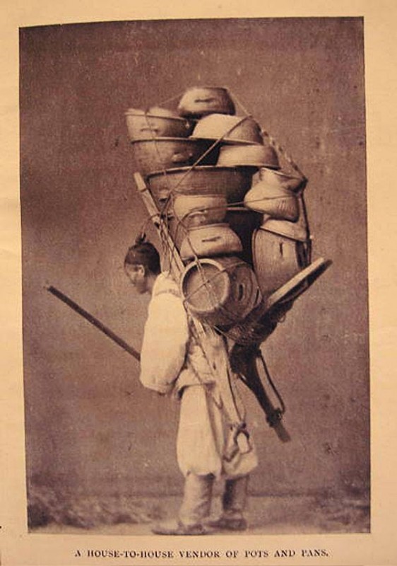 Сеул 1890