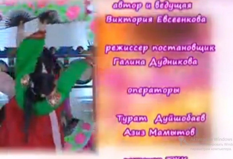 2015-03-02 17-34-43 Скриншот экрана
