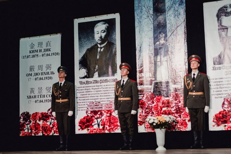 1 В Уссурийске 9 — 13 апреля 2015 года прошли мероприятия, посвященные 95-летию со дня трагических событий 4-5 апреля 1920 года.