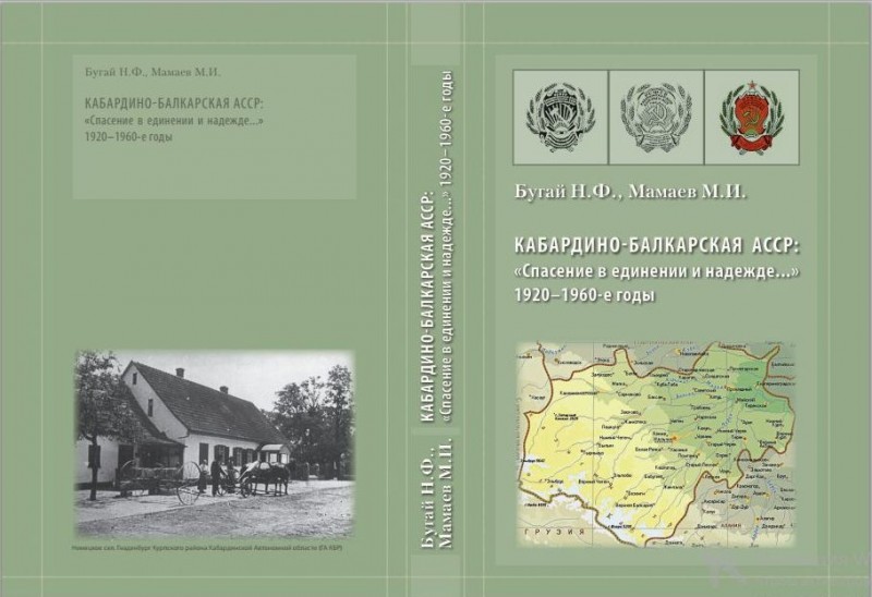 2015-04-06 15-37-33 Скриншот экрана