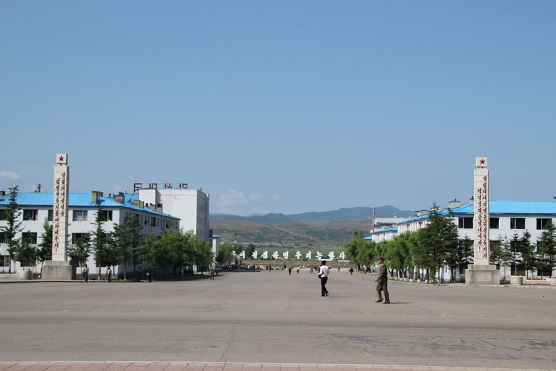 г. Хверён