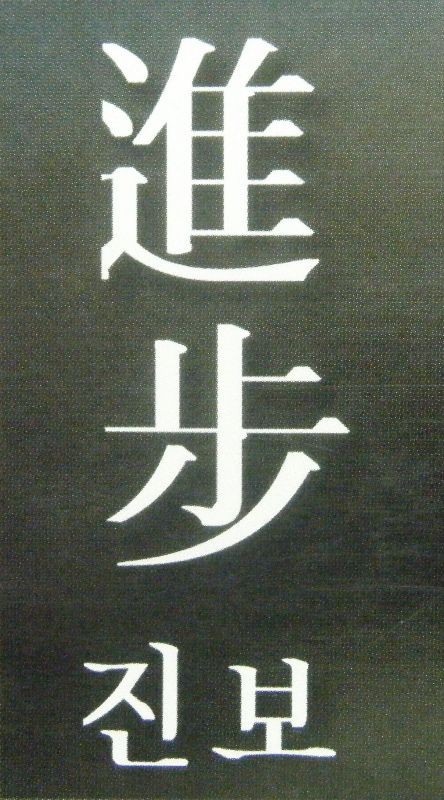 DSCF8312