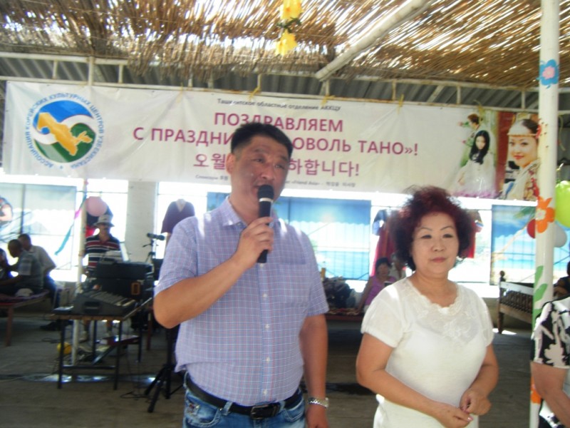 Александр Сергеевич Ким 