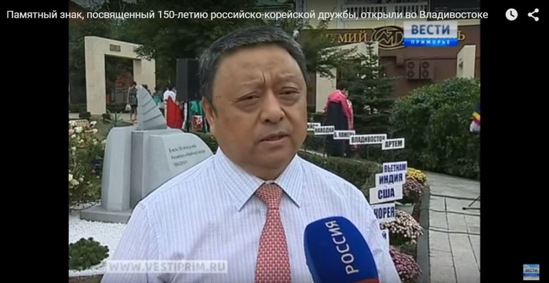 Валентин Пак, председатель ассоциации корейских организаций Приморского края