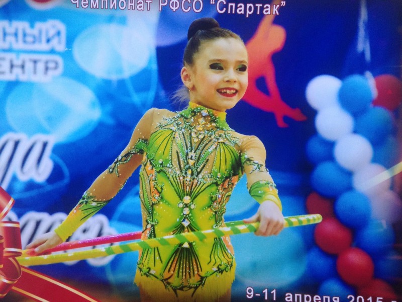IMG-20150918-WA0000