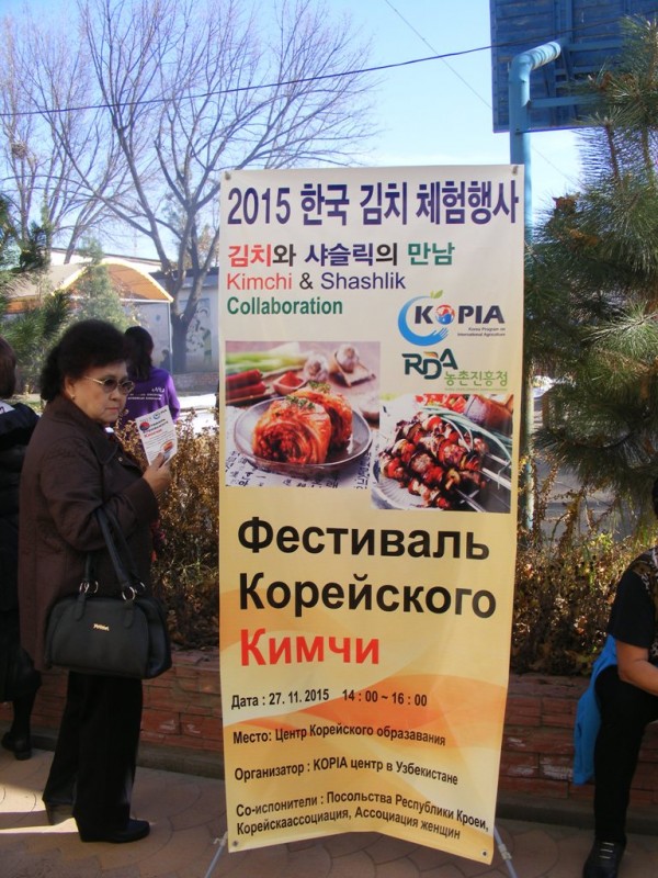 DSCF1872