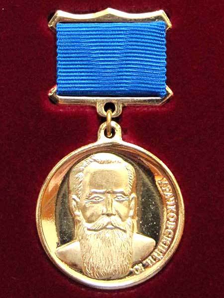 medal-krachkovskiy_1
