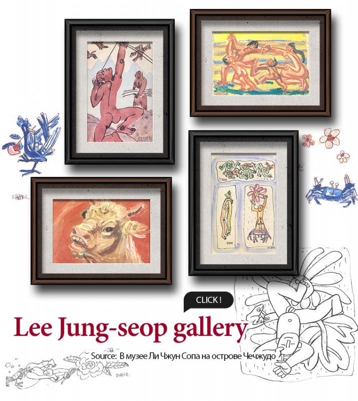 1451963427gallery_leejungseop_r