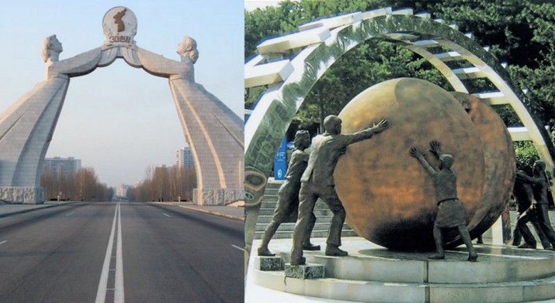 Объединение Кореи Итоги