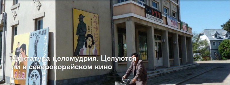 Новый рисунок