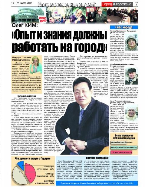 Новый рисунок