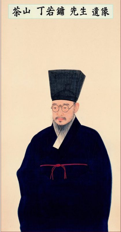 Чон Дасан (1762 - 1836)