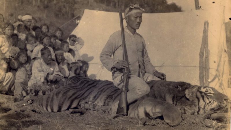 Korea, 1896