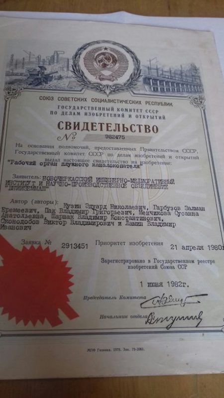 20160604_043842