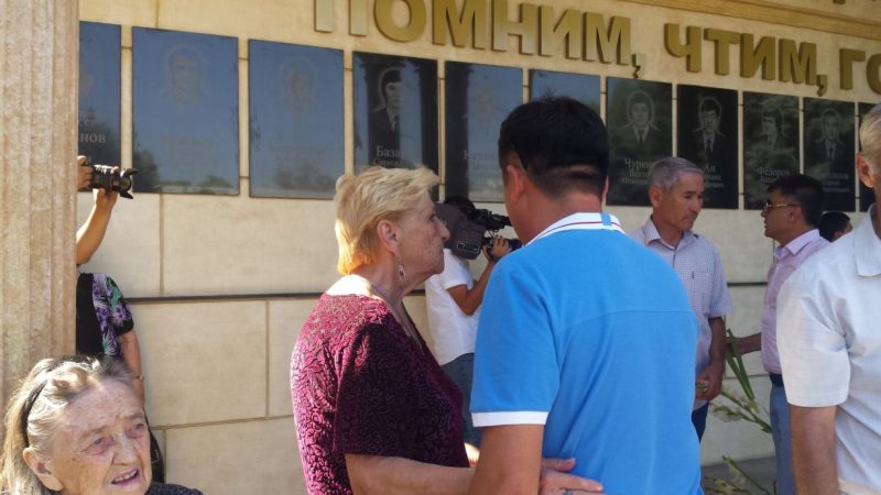 Алла Сергеевна и Дмитрий Ан