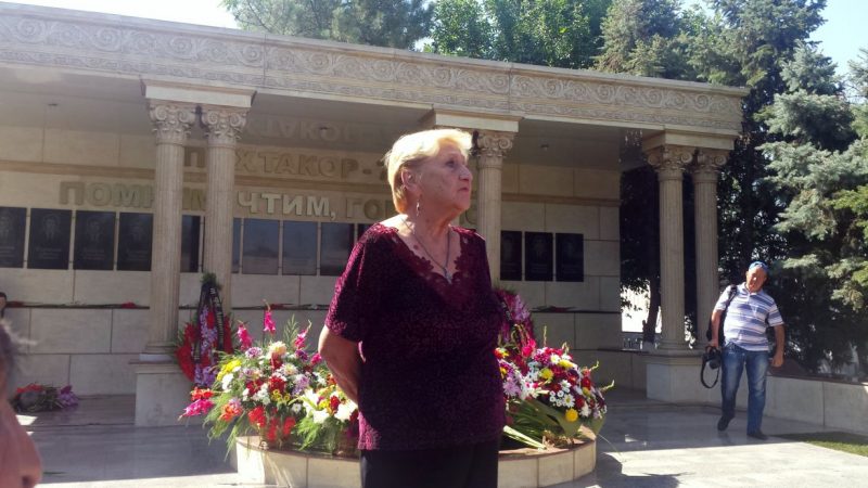 Алла Сергеевна