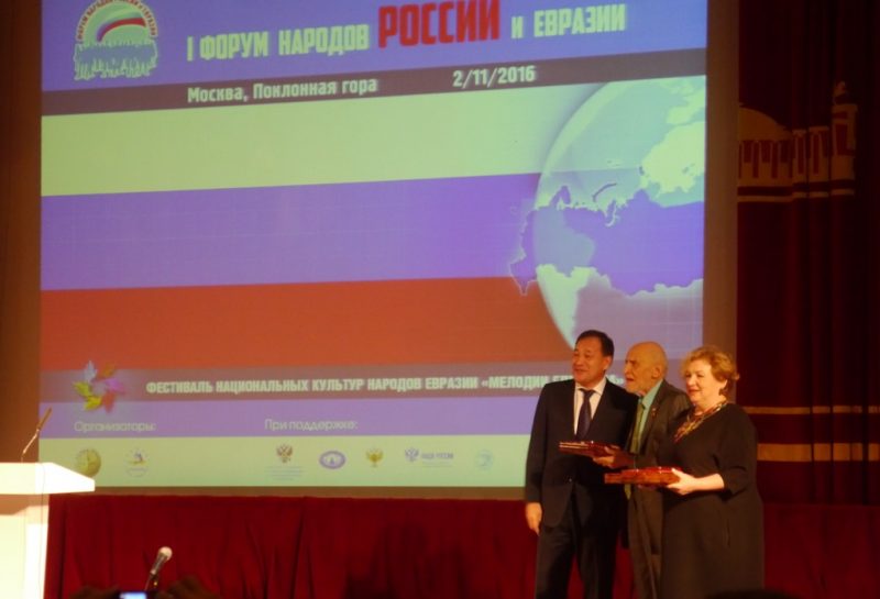 moskva-forum-2016-foto-marii-kim-9